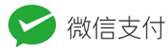第九城市易支付-免签约微信扫码公众号H5支付